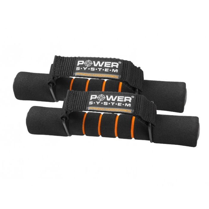 Power System Fitness Dumbell hantlite komplekt (2 x 1 kg)